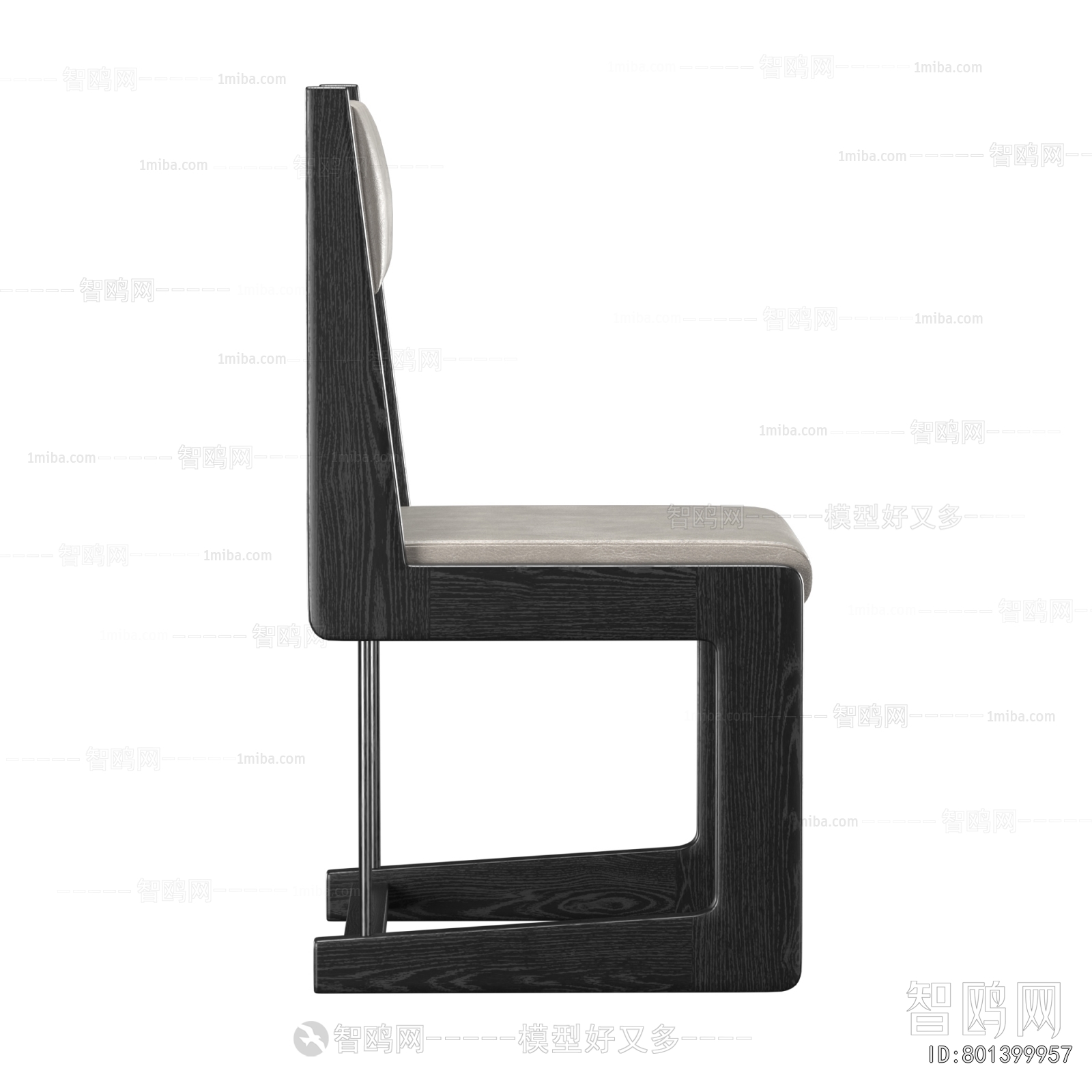 Modern Dining Chair
