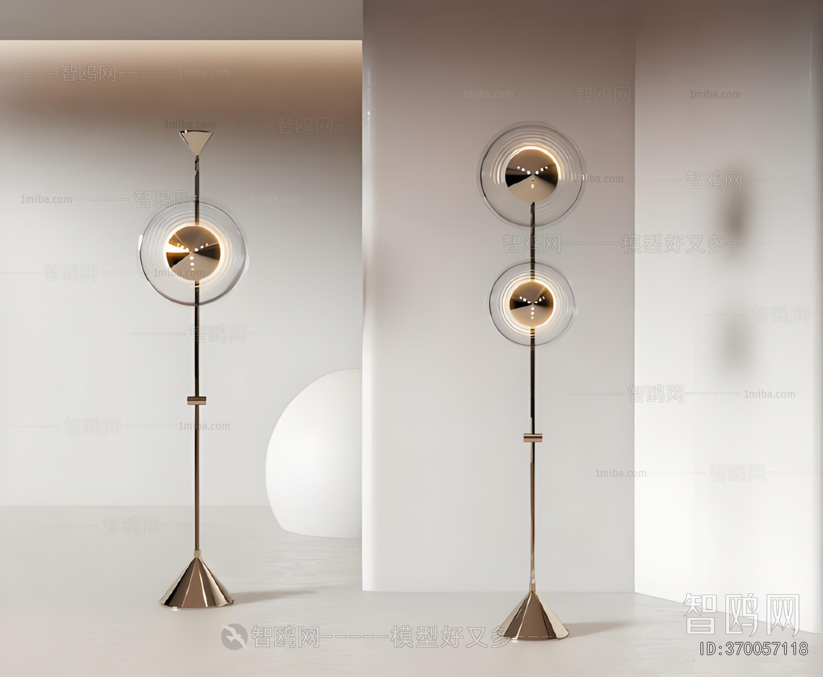 Modern Floor Lamp