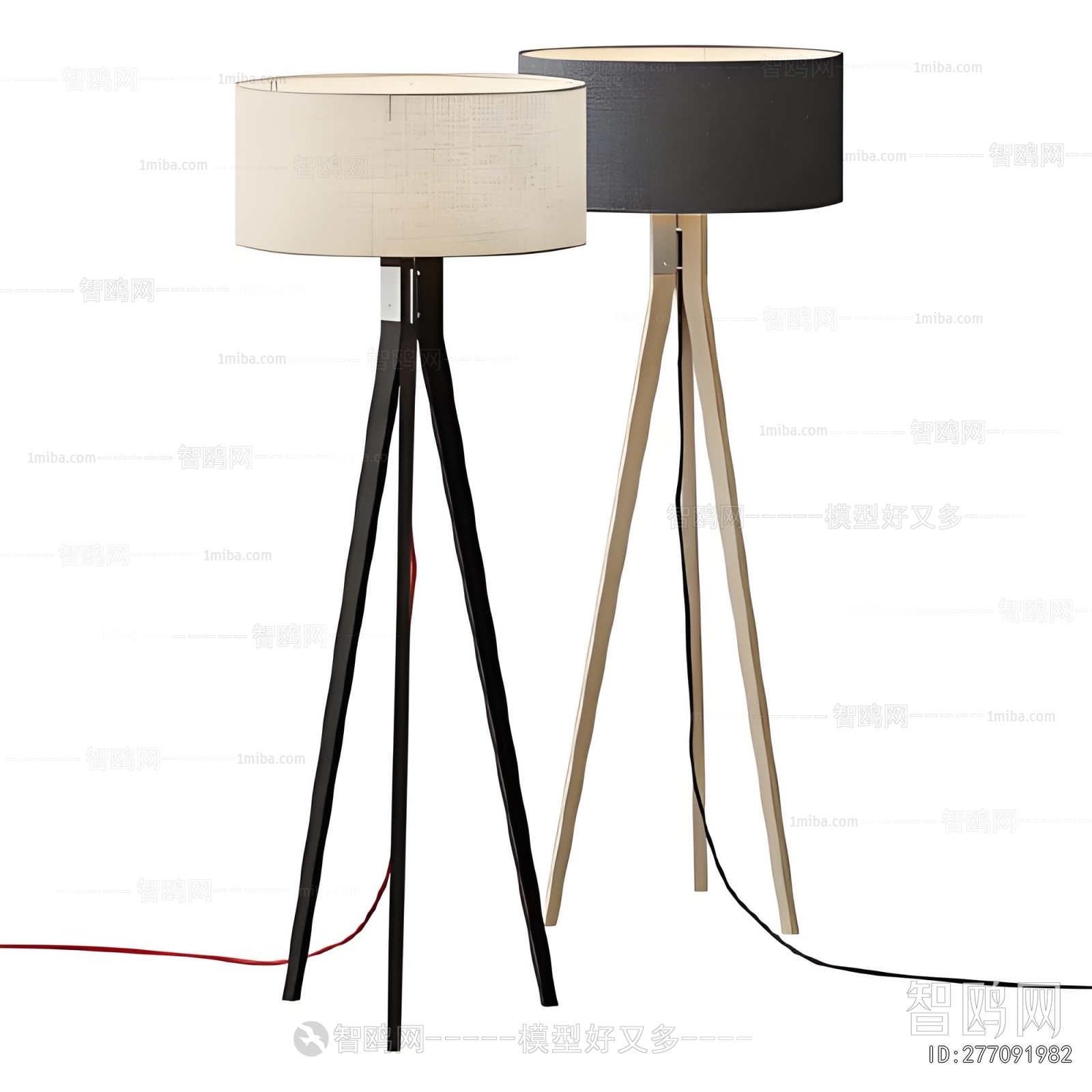 Modern Floor Lamp