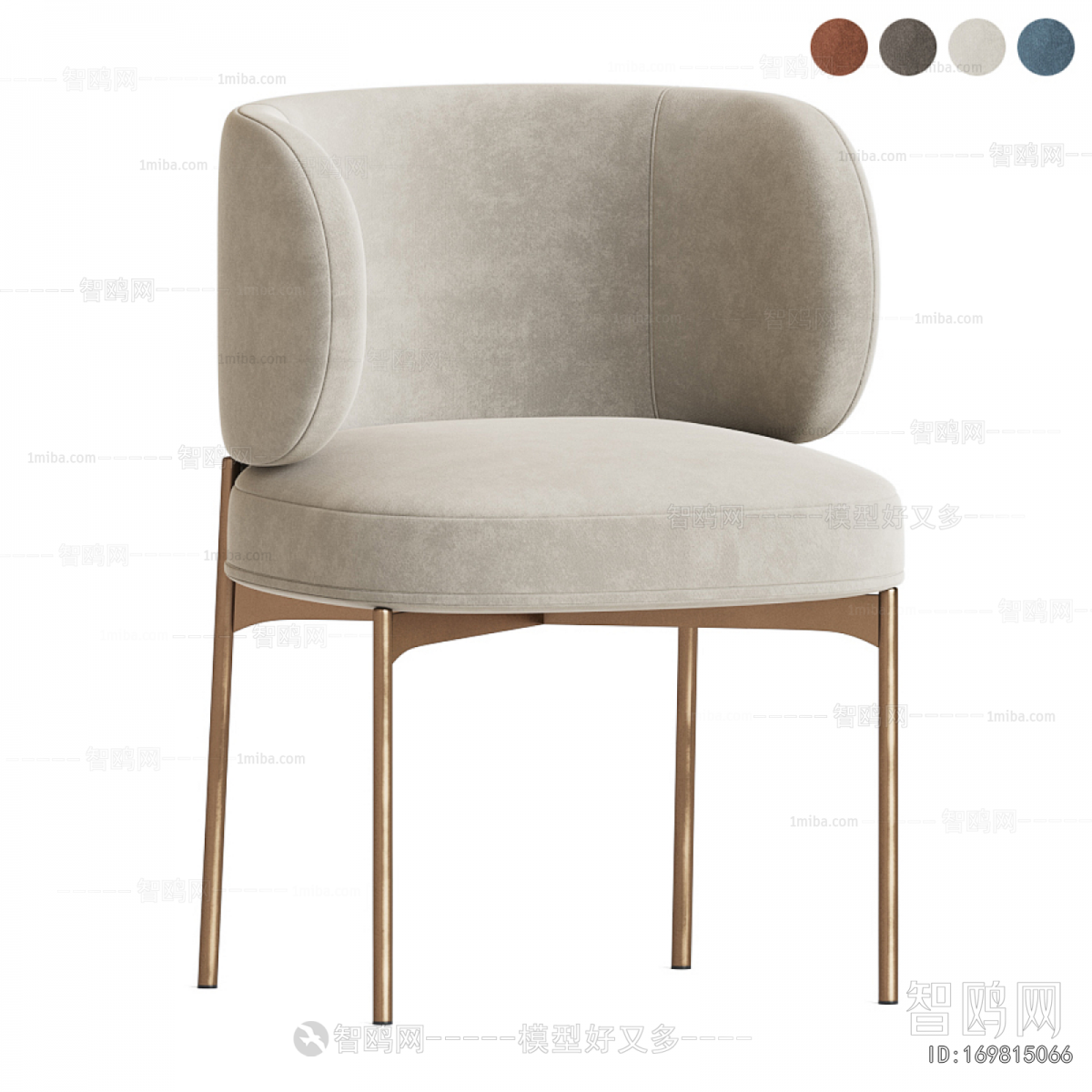 Modern Dining Chair