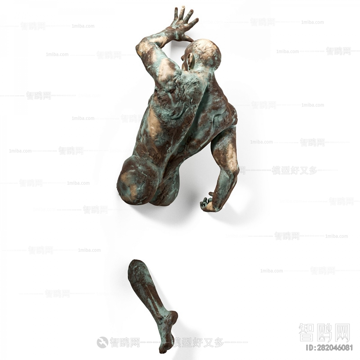 Modern Wall Decoration