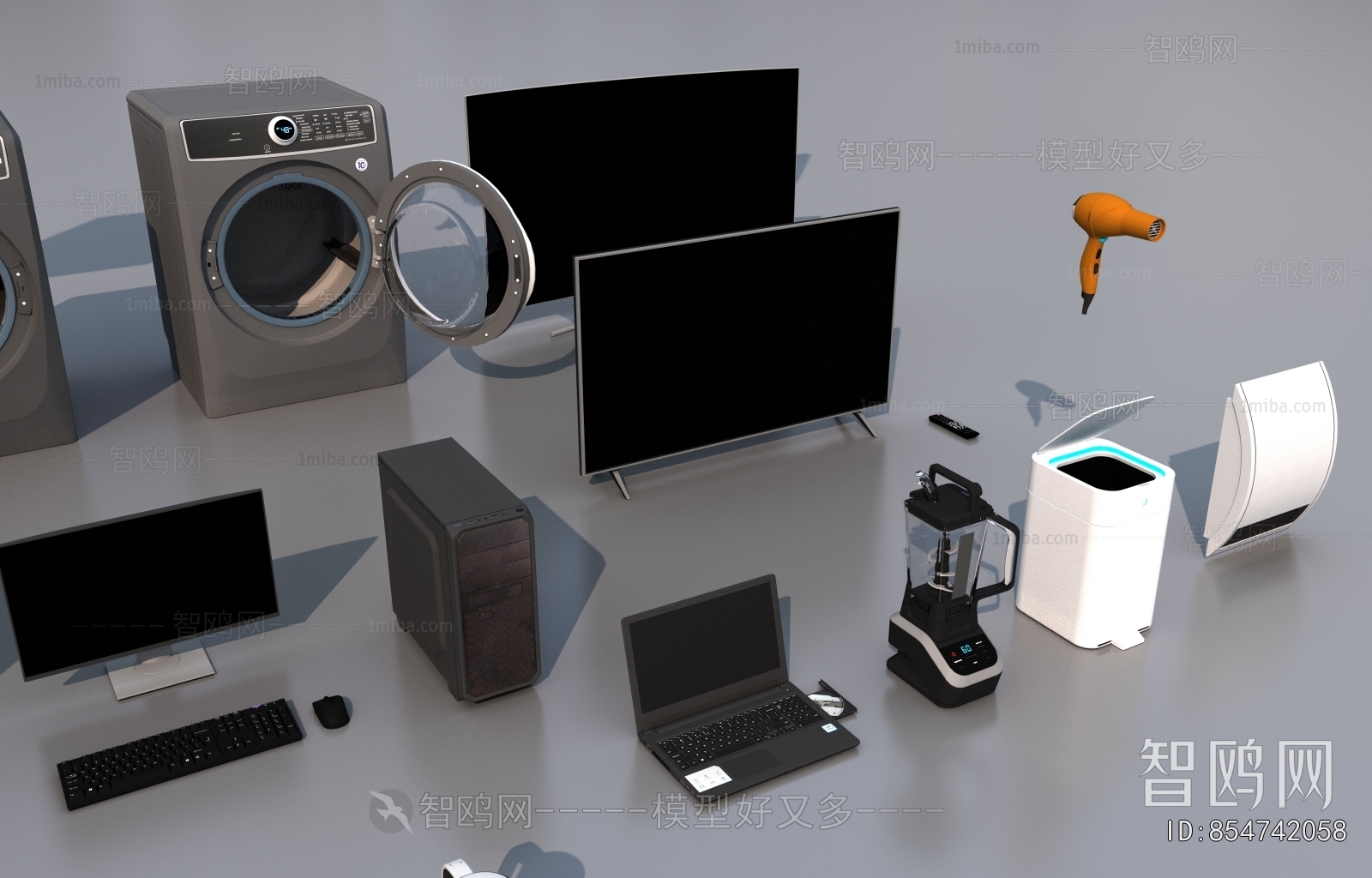 Modern Household Appliances