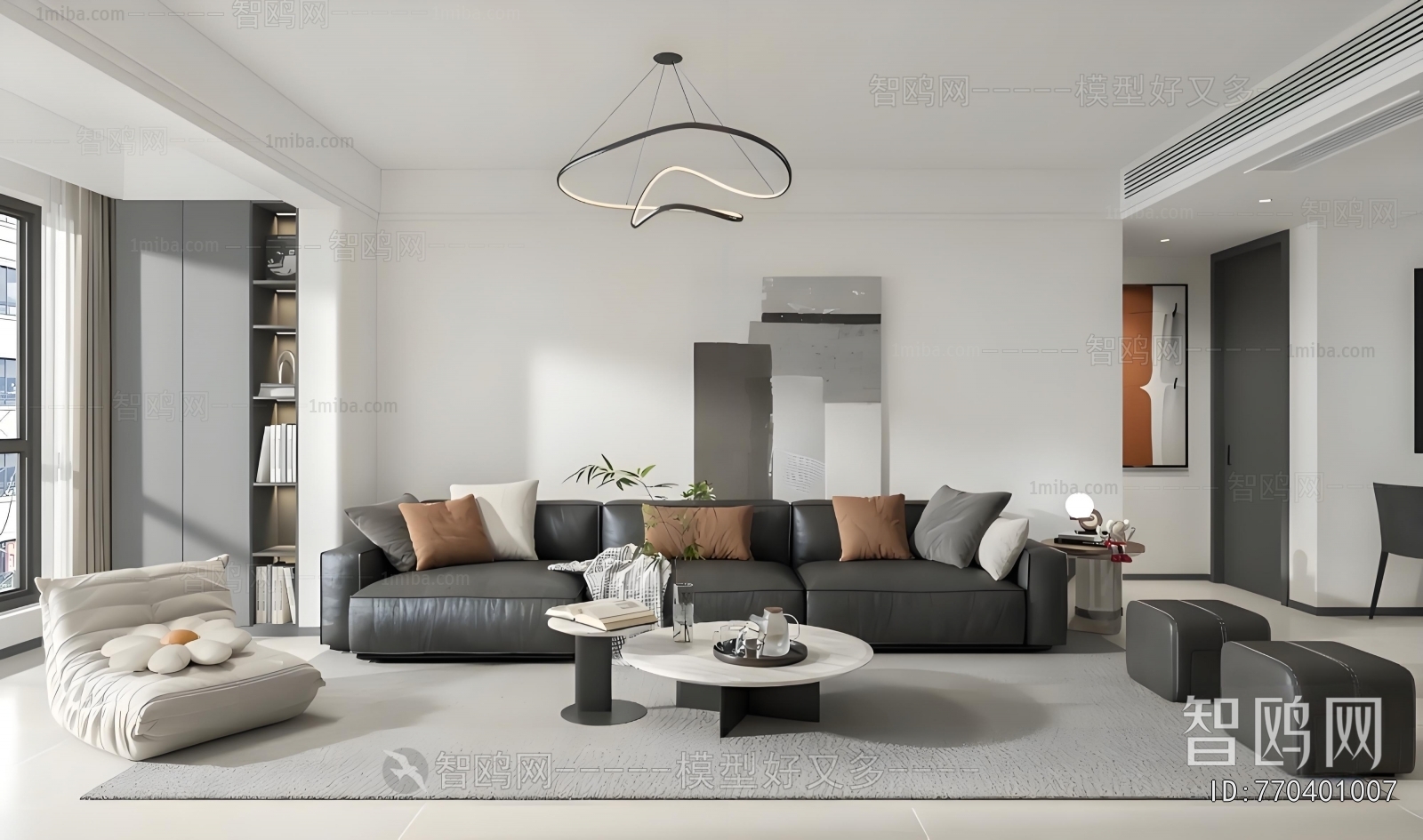 Modern A Living Room