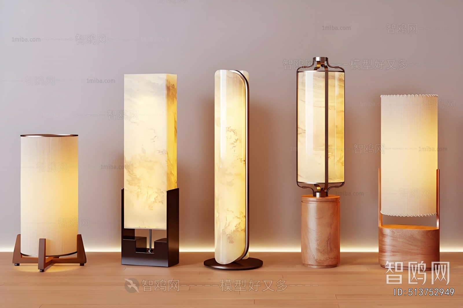New Chinese Style Floor Lamp