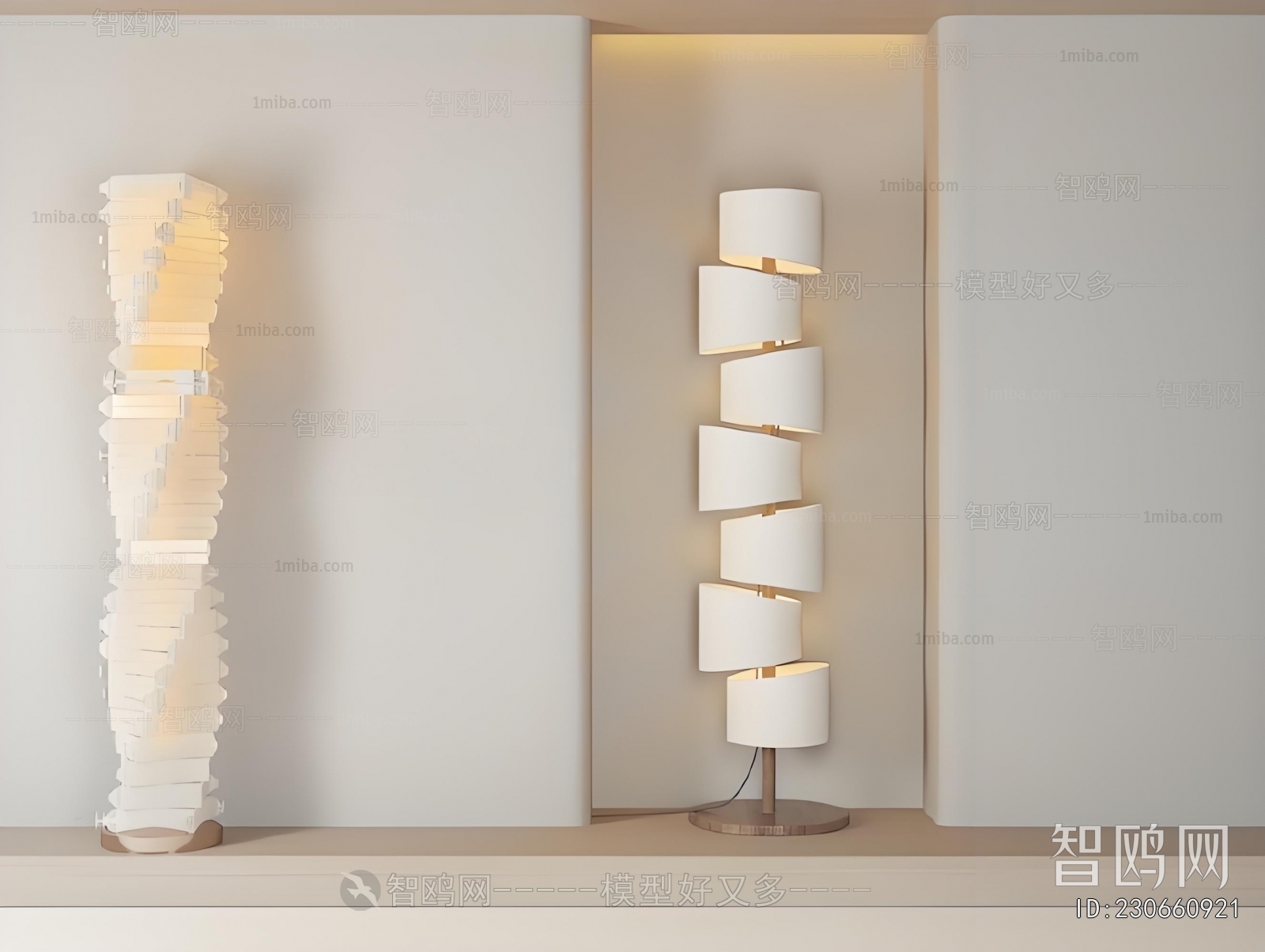 Modern Floor Lamp