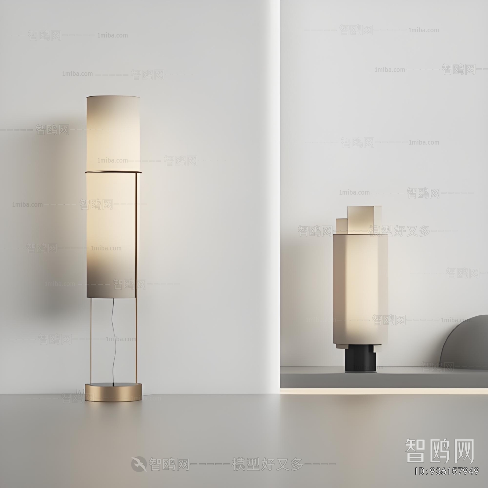 Modern Floor Lamp