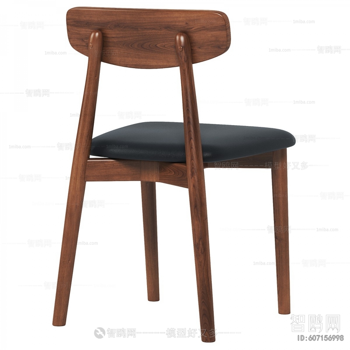 Modern Dining Chair
