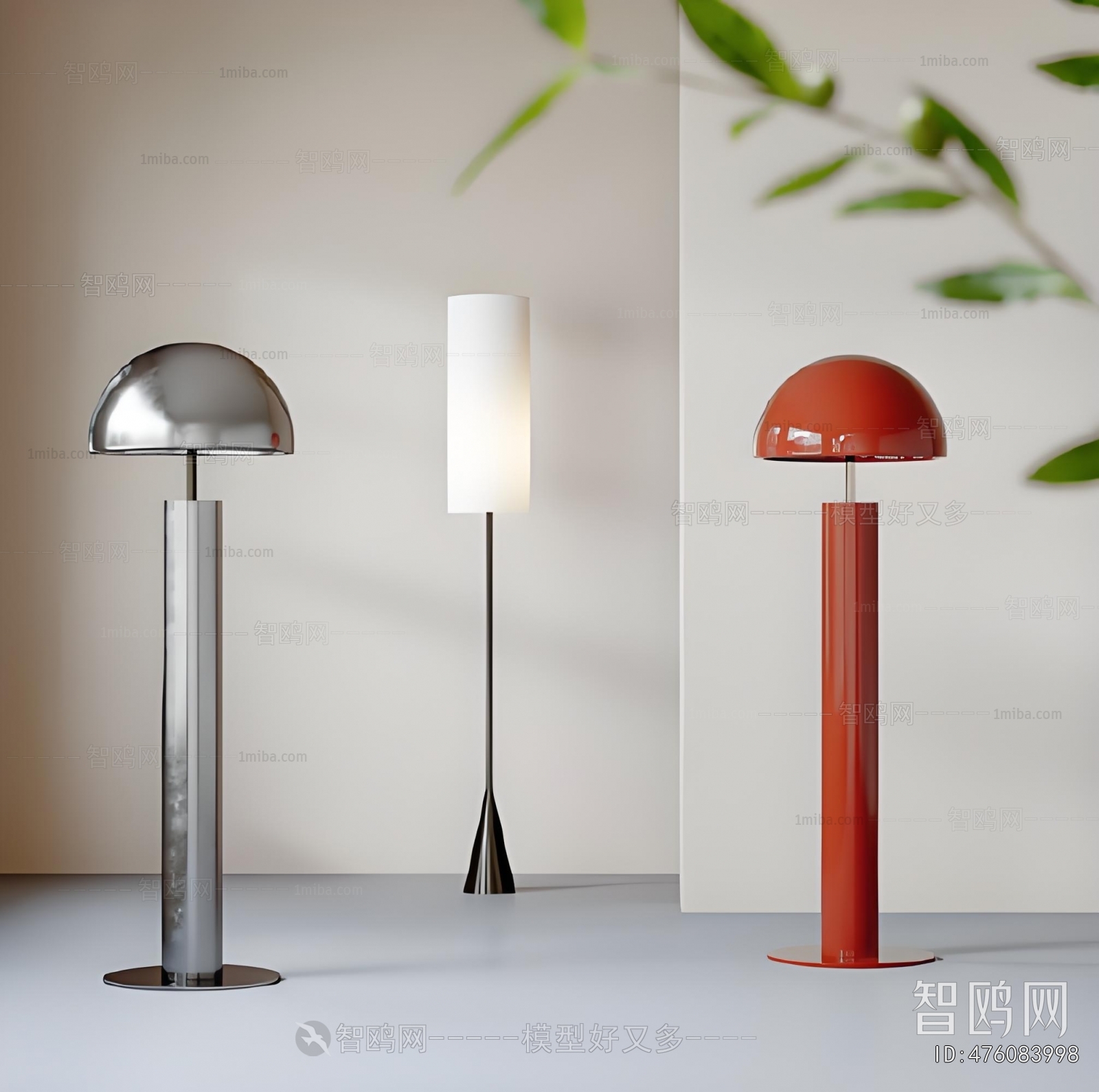 Modern Floor Lamp