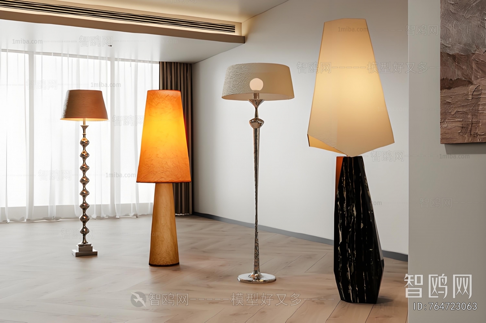 Modern Floor Lamp