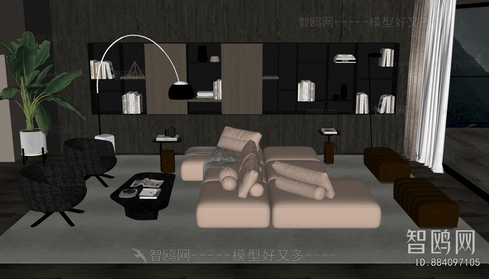 Modern Sofa Combination