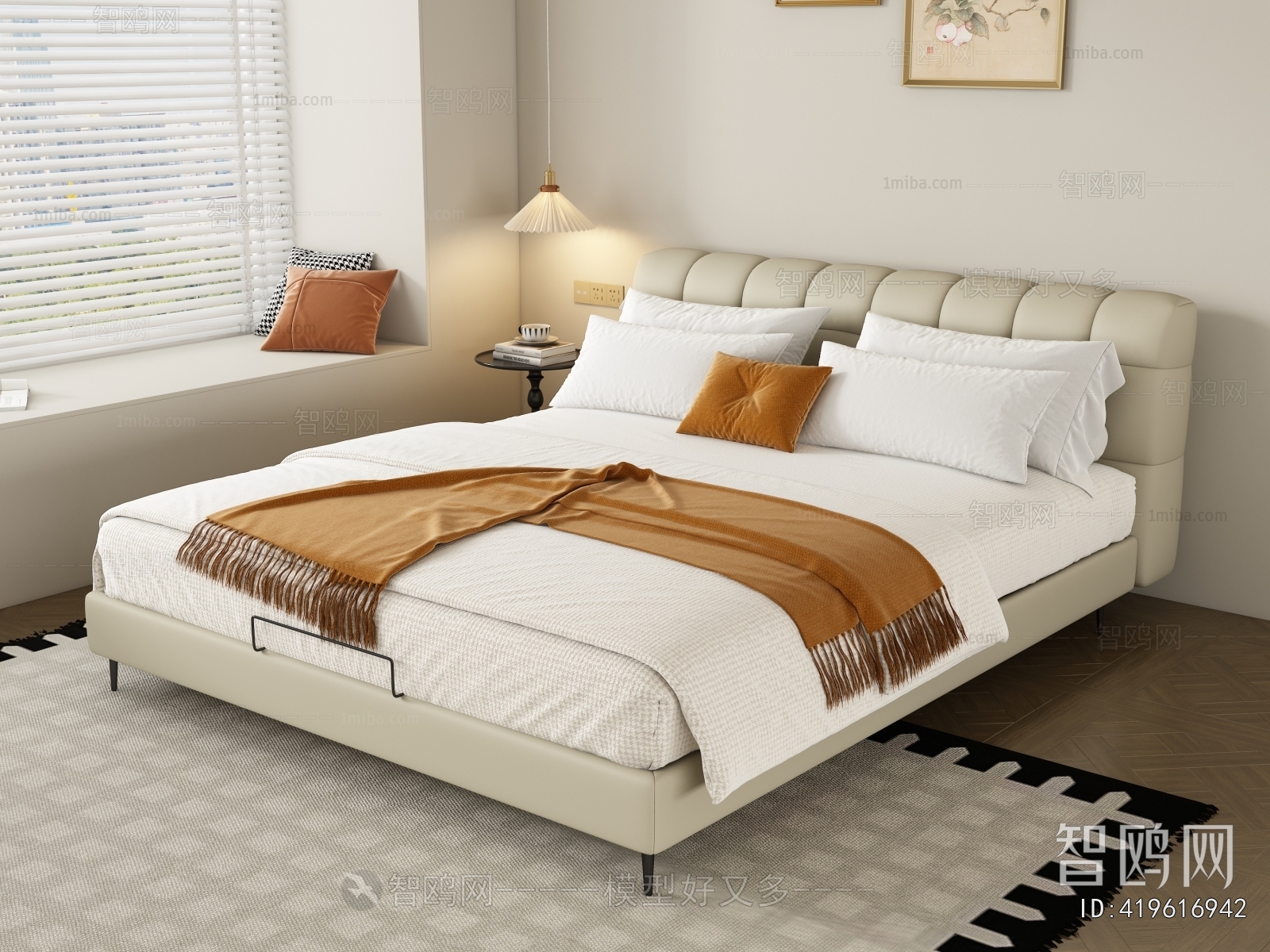 Modern Double Bed