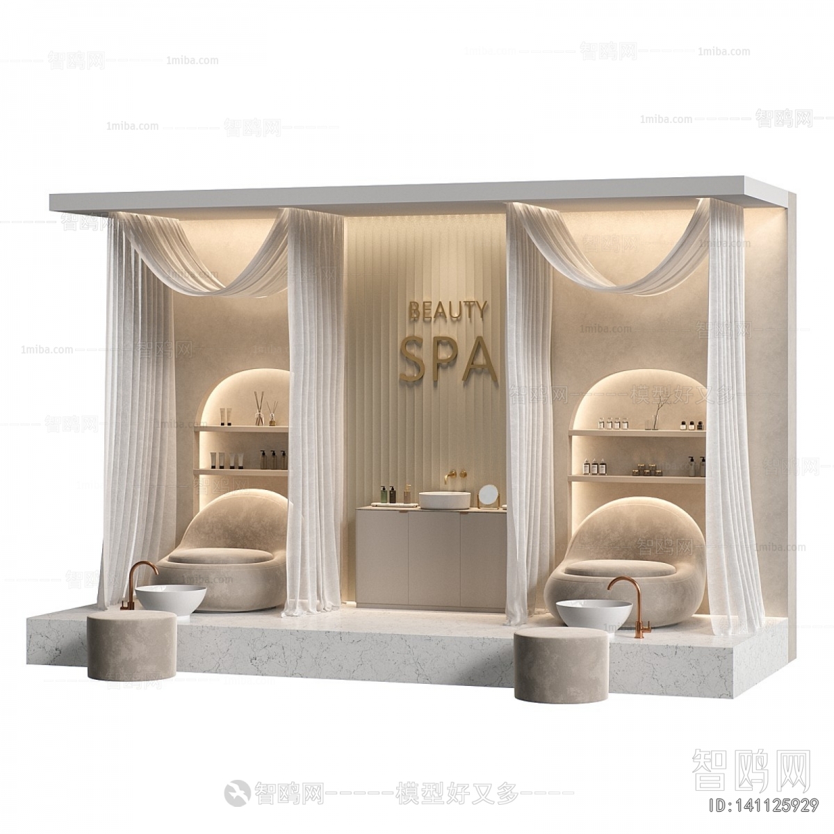 Modern SPA Foot Bath