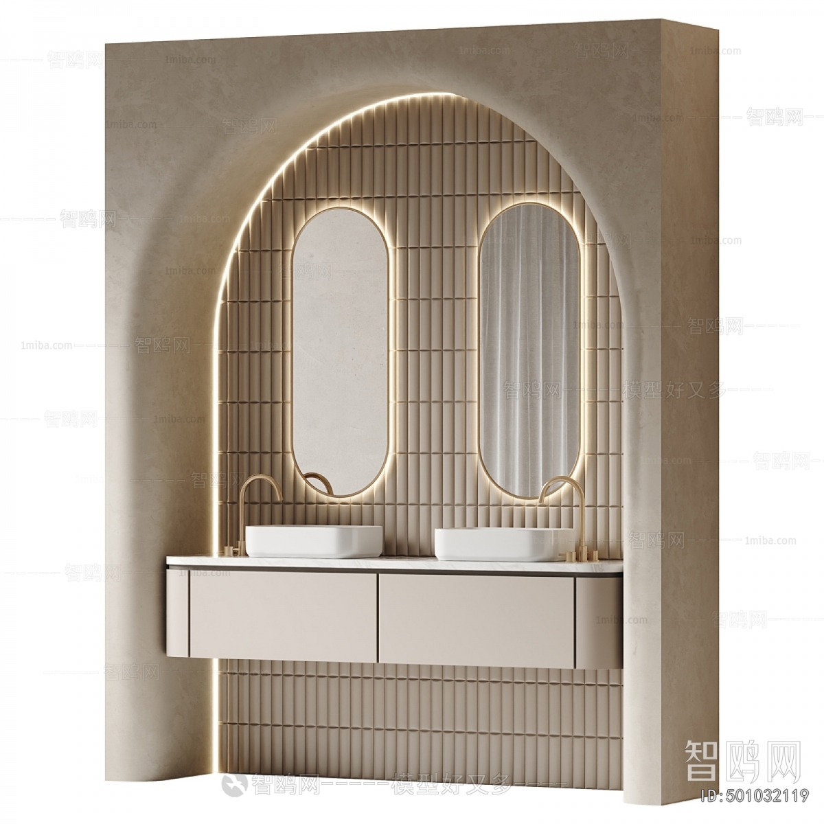 Modern Bathroom Cabinet