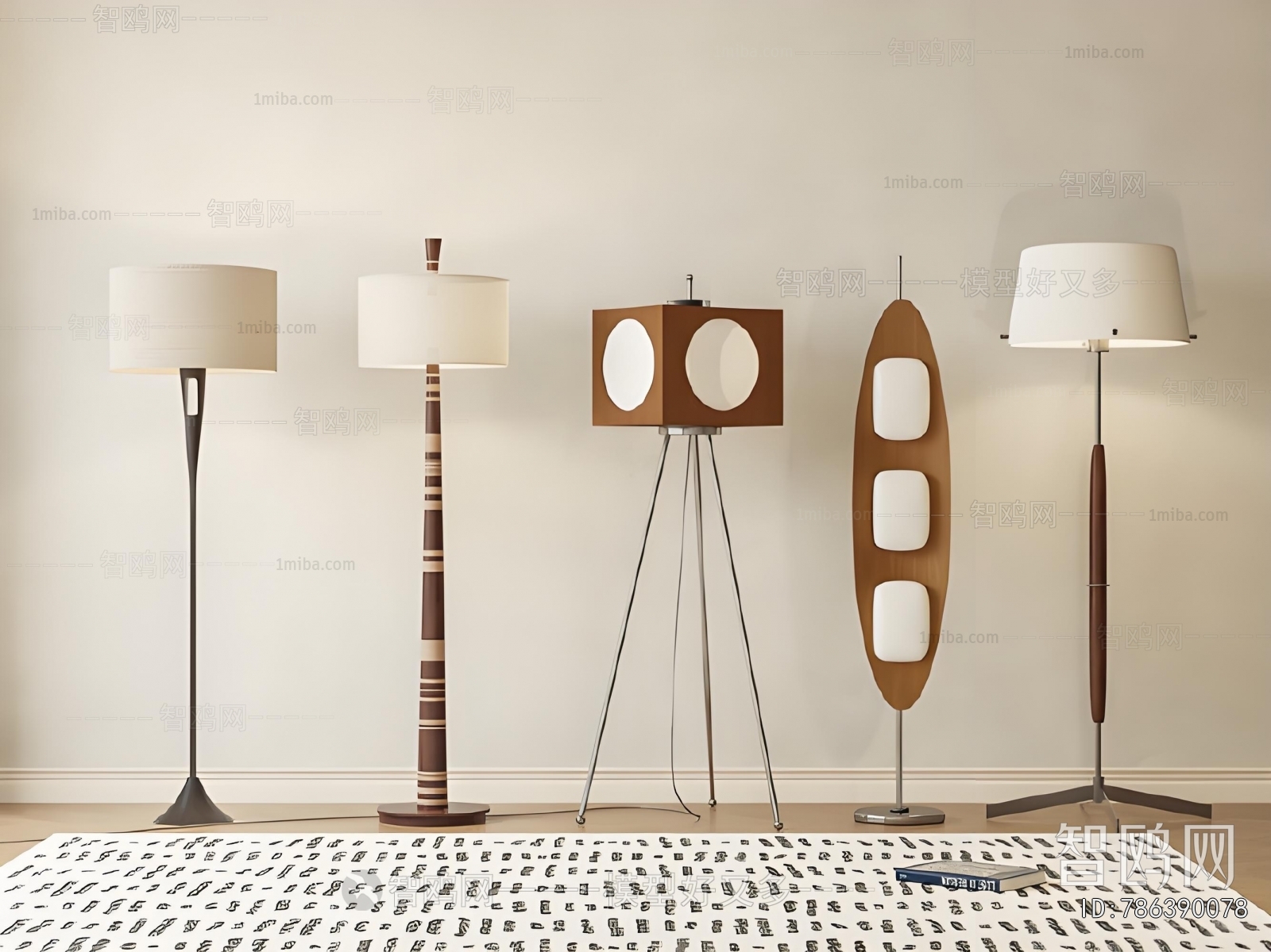 Modern Floor Lamp