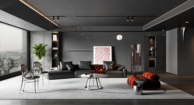 Modern A Living Room