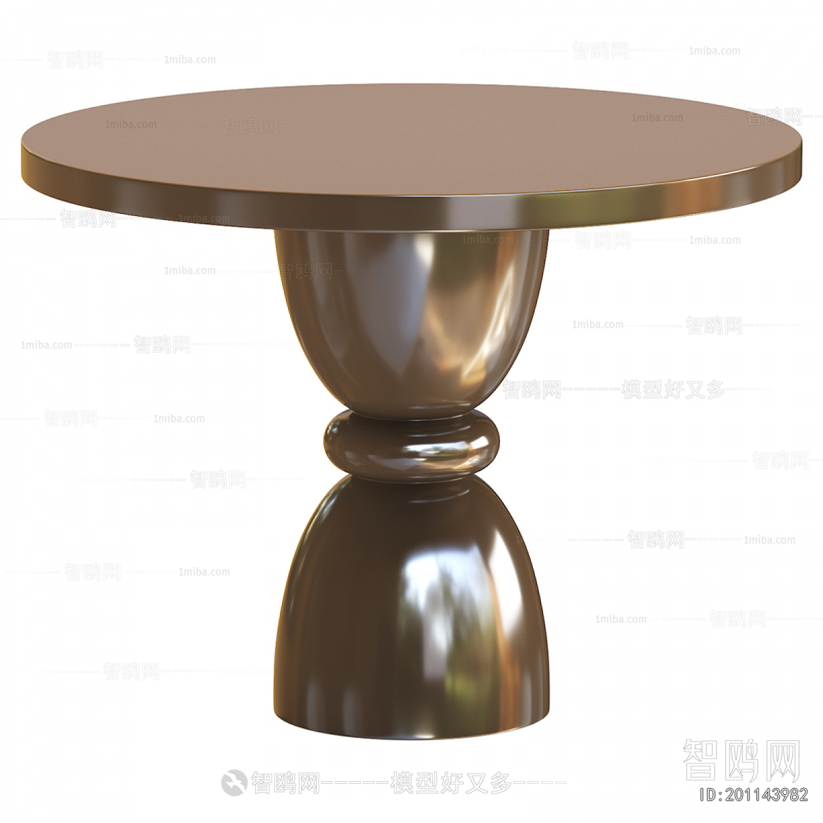 Modern Dining Table