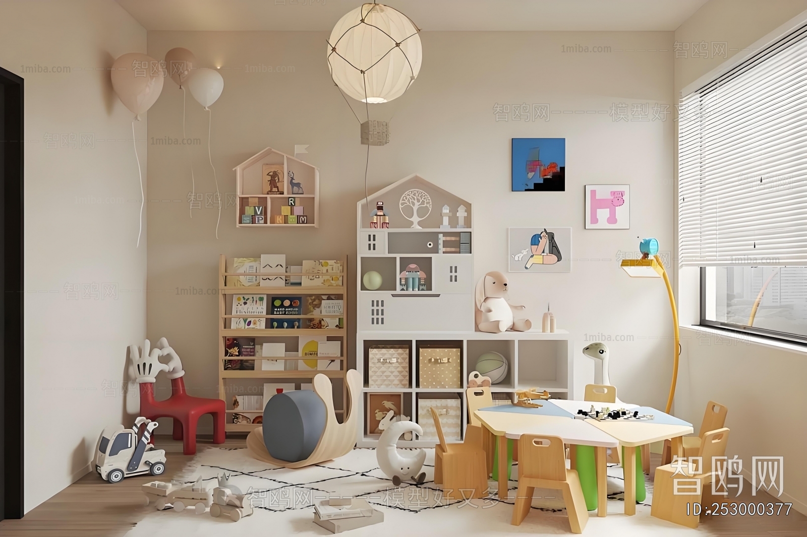 Modern Children's Room Activity Room