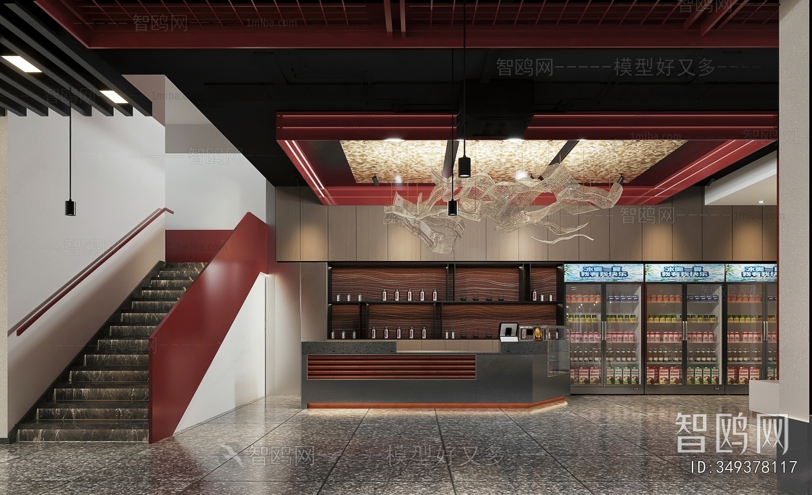 Industrial Style Hot Pot Restaurant