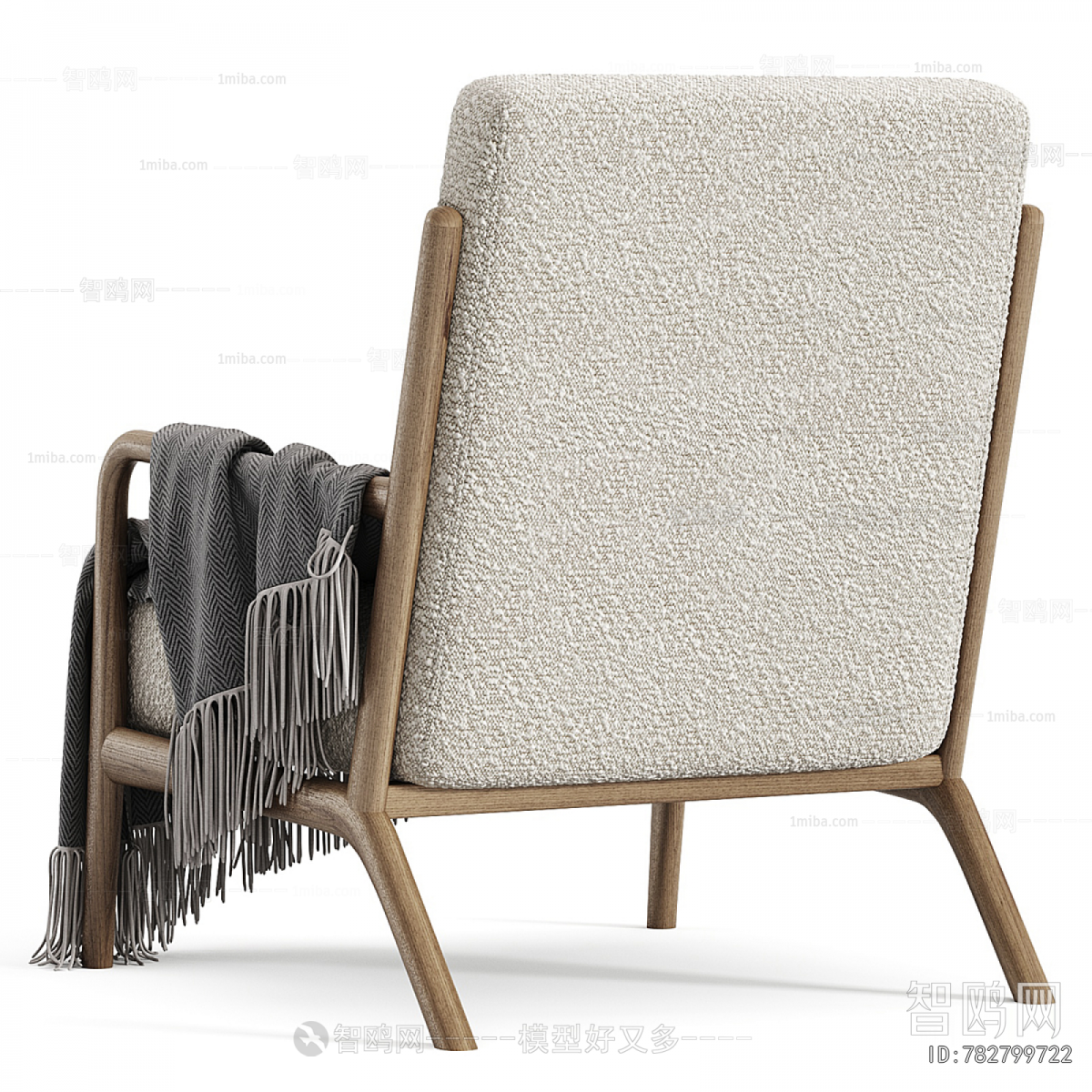 Modern Lounge Chair