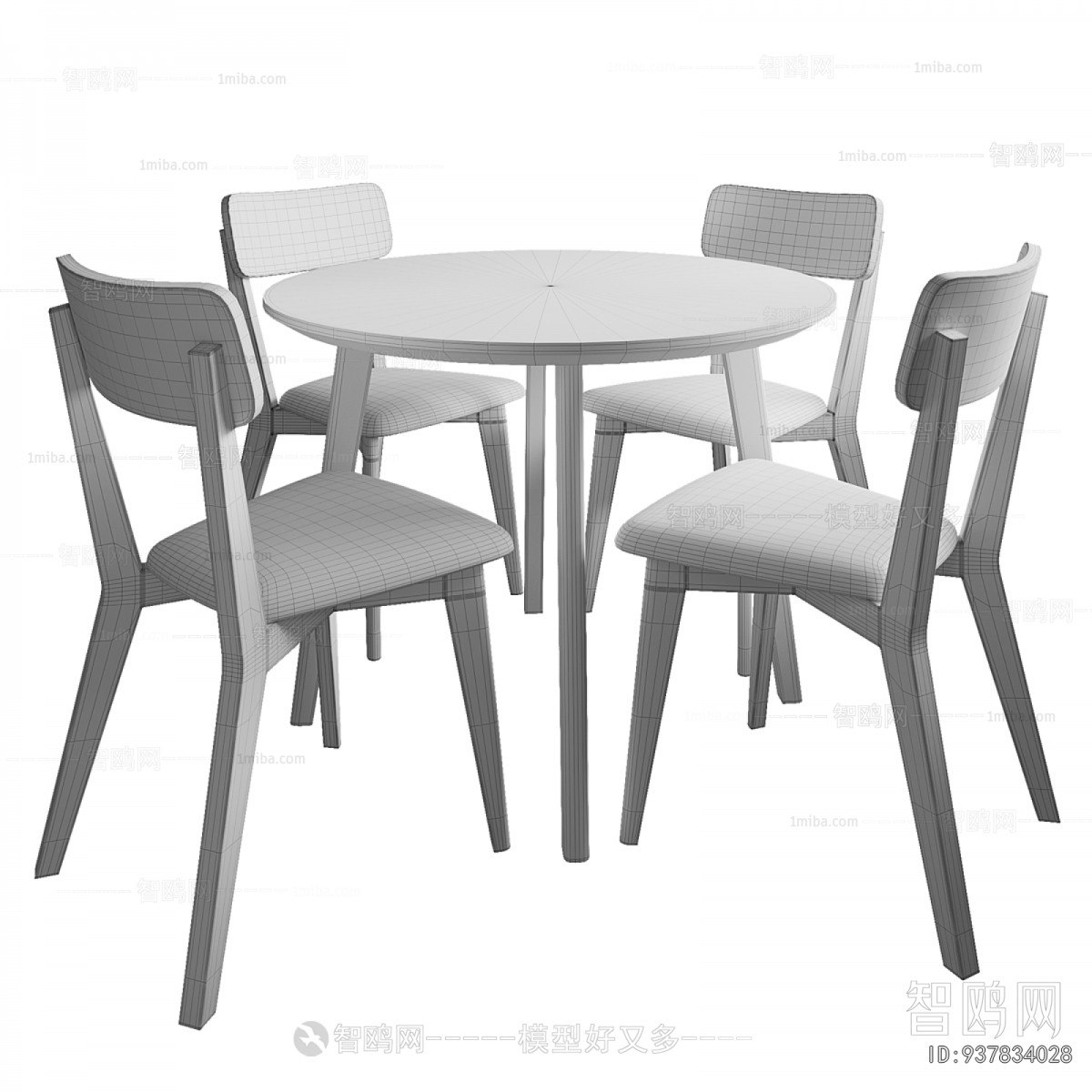 Modern Dining Table And Chairs