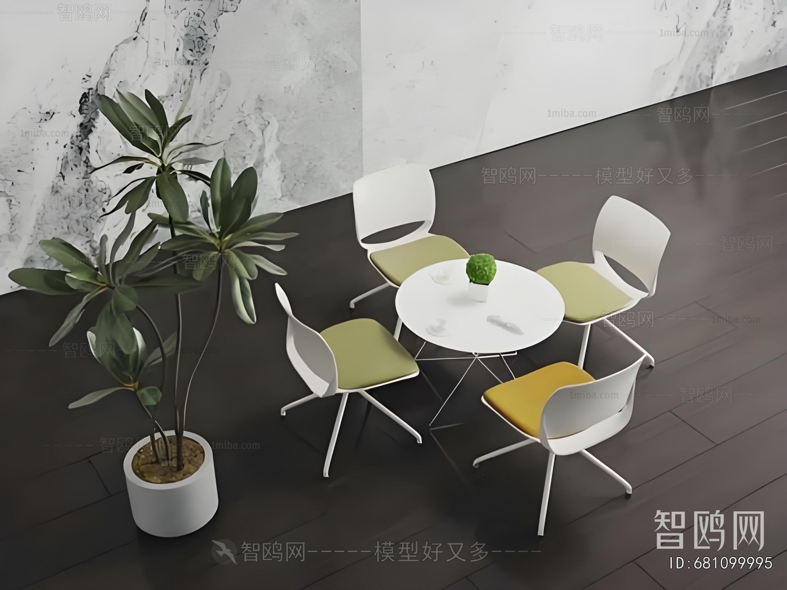 Modern Leisure Table And Chair