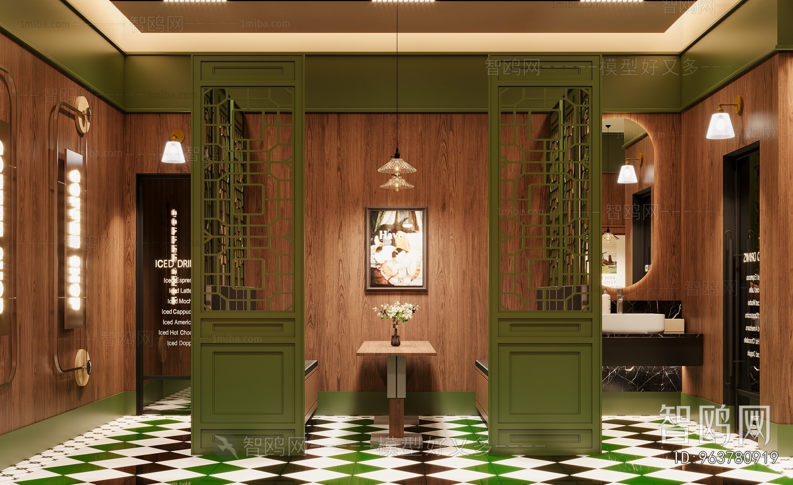 French Style Milk Tea Shop