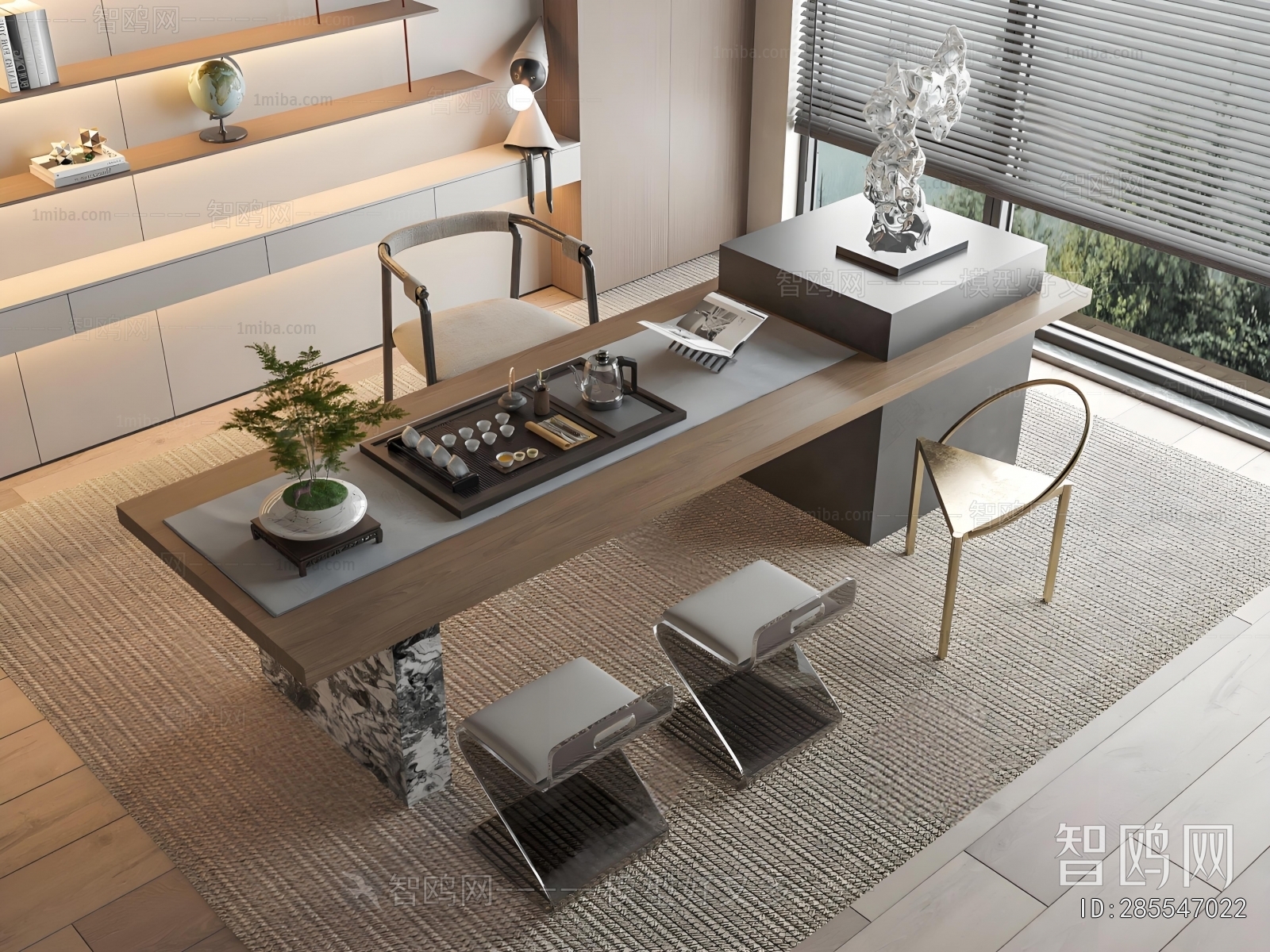 Modern Tea Tables And Chairs