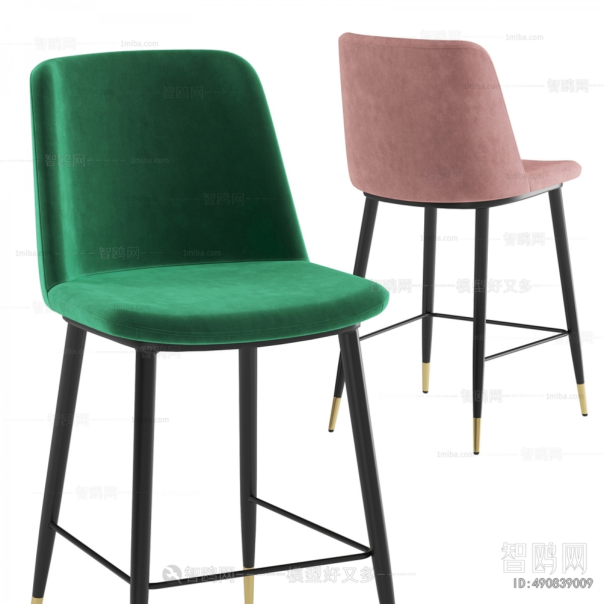 Modern Bar Chair