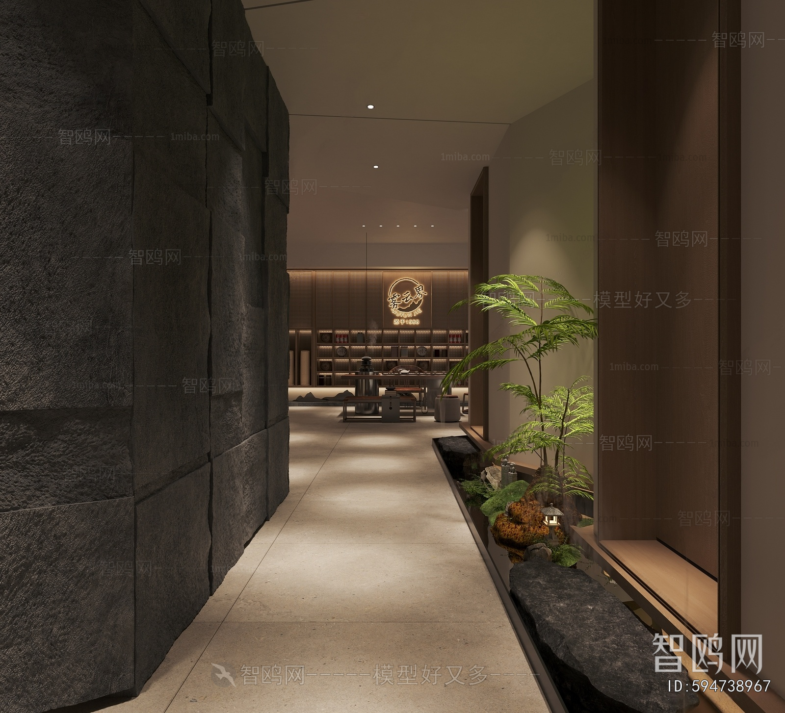 New Chinese Style Teahouse Tea House