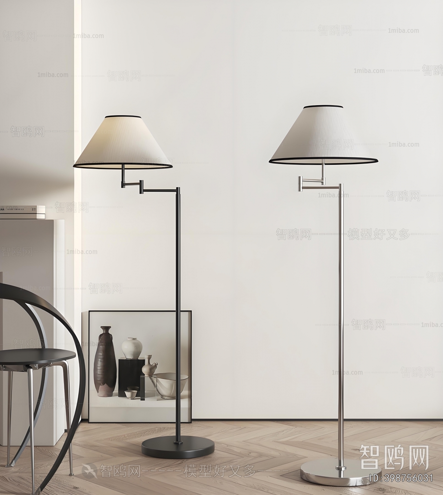 Modern Floor Lamp