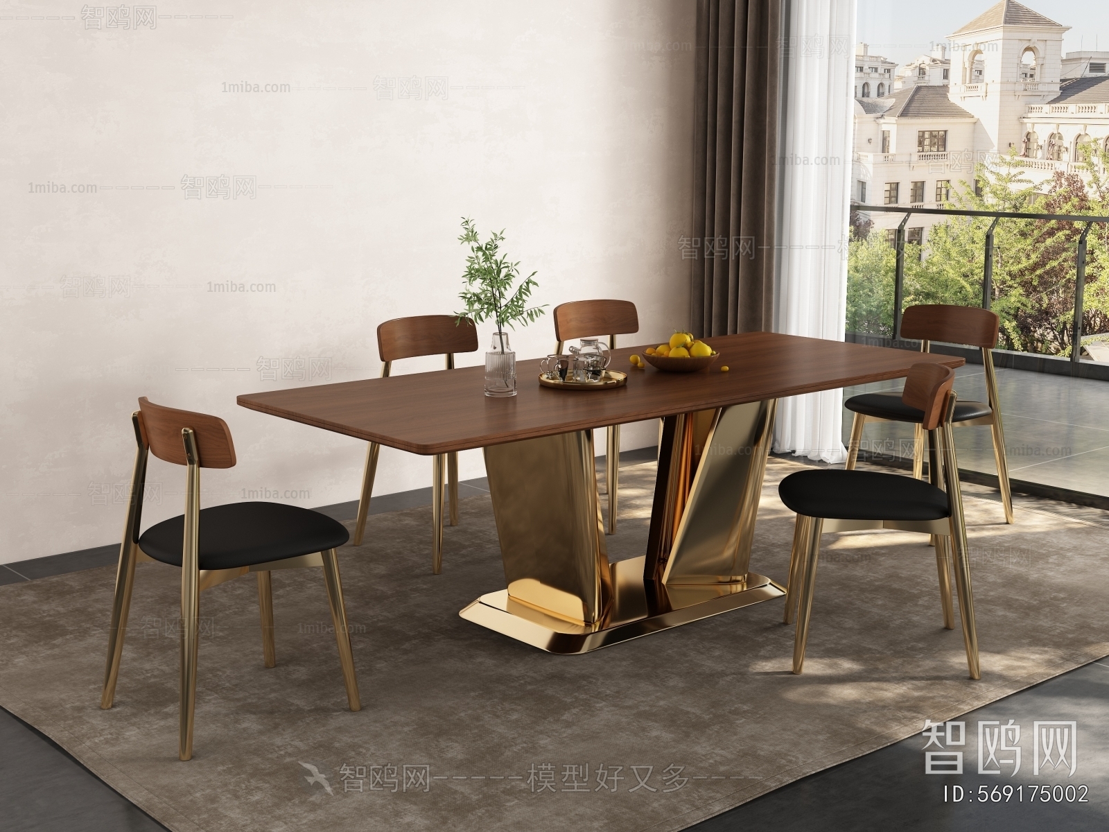 Modern Dining Table And Chairs