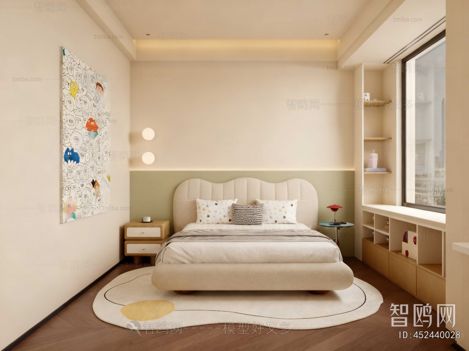 Modern Children's Room