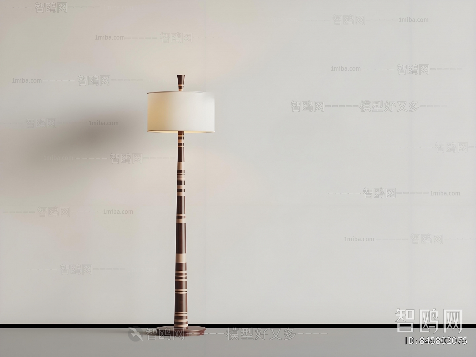 Modern Floor Lamp