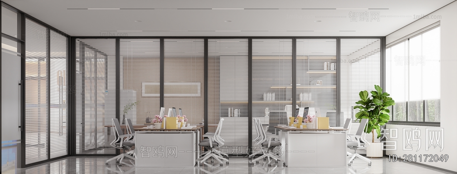 Modern Manager's Office