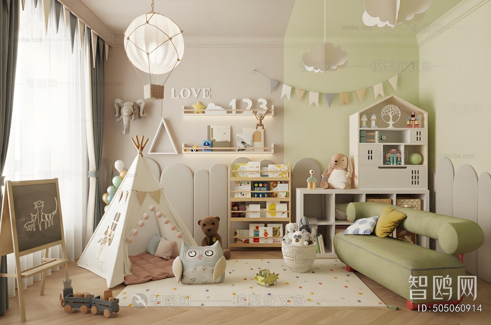Modern Children's Room Activity Room