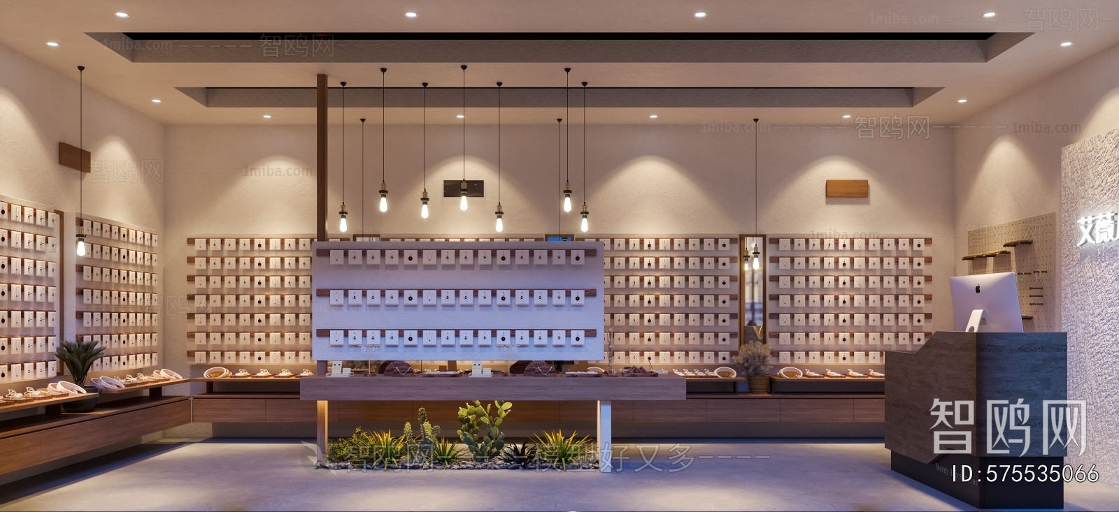 Modern Retail Stores