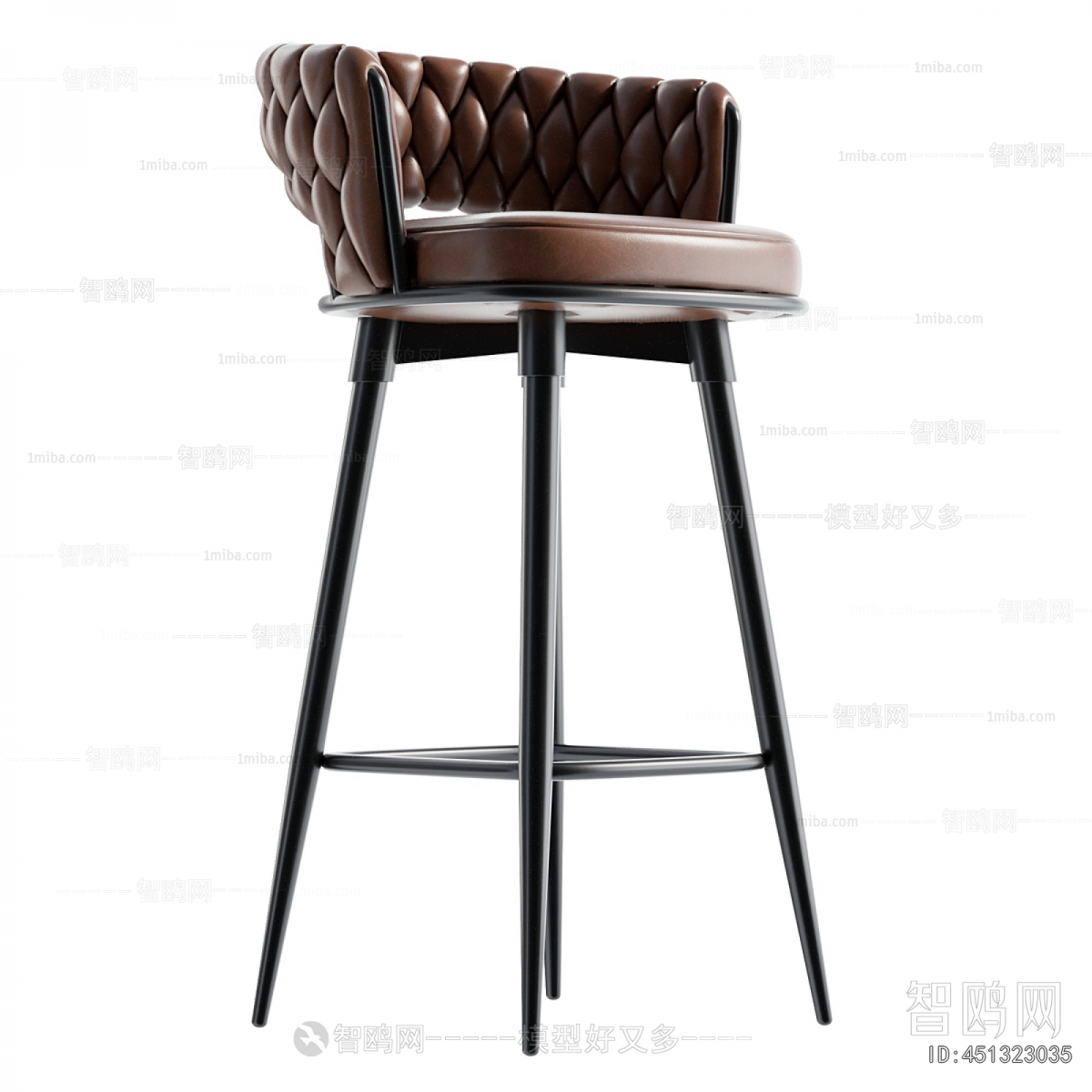Modern Bar Chair