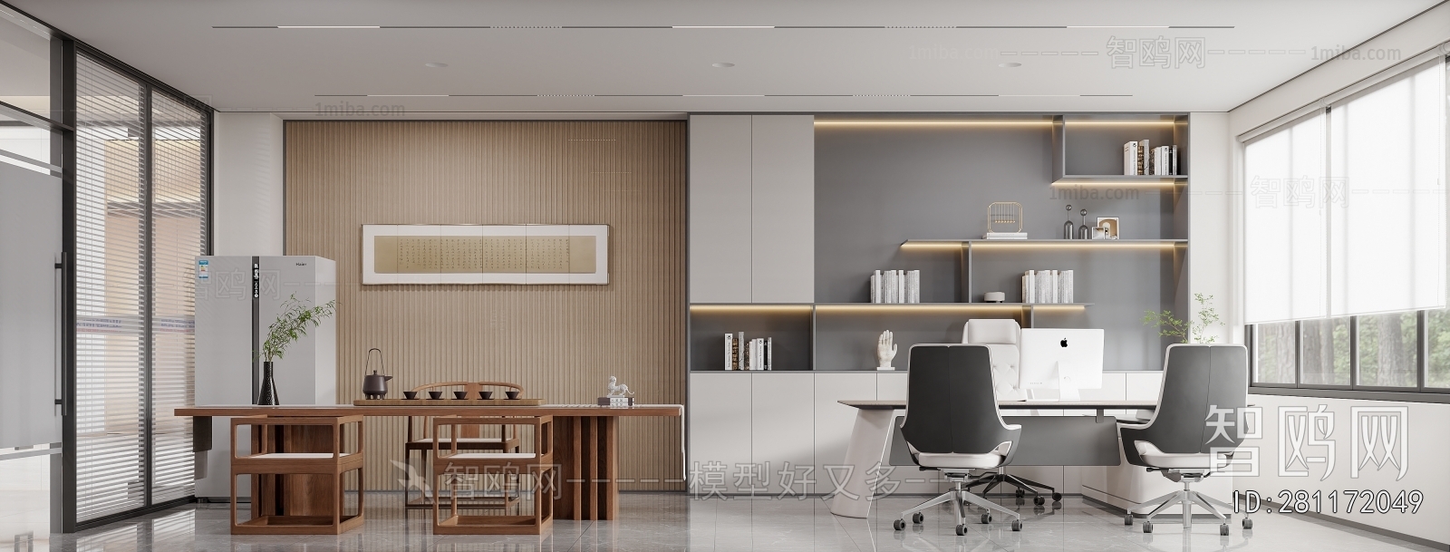 Modern Manager's Office