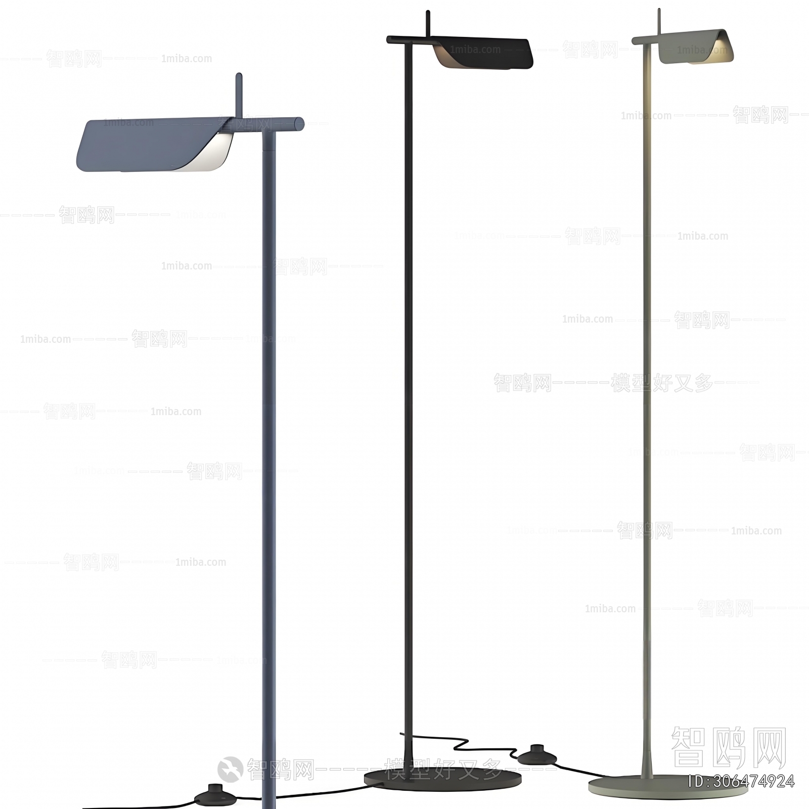 Modern Floor Lamp