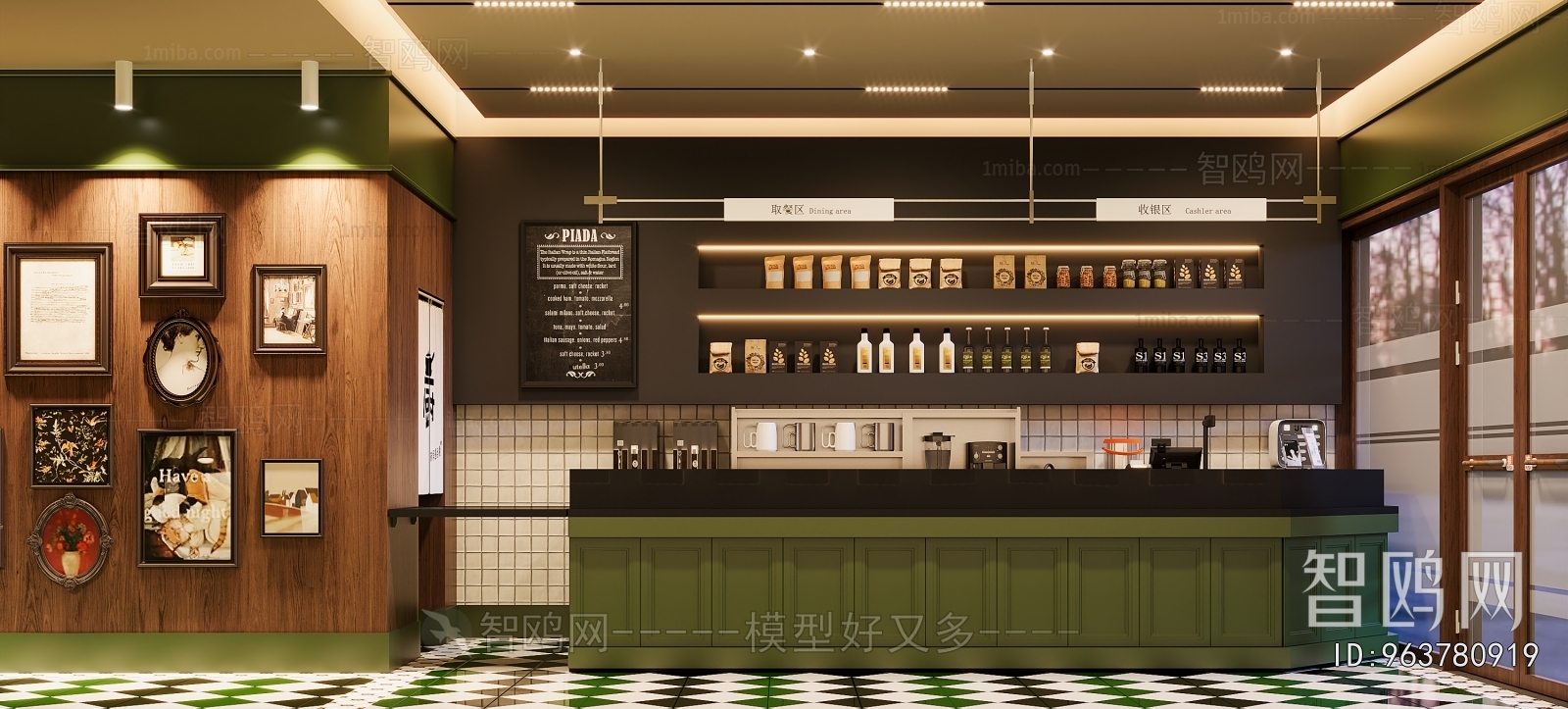 French Style Milk Tea Shop