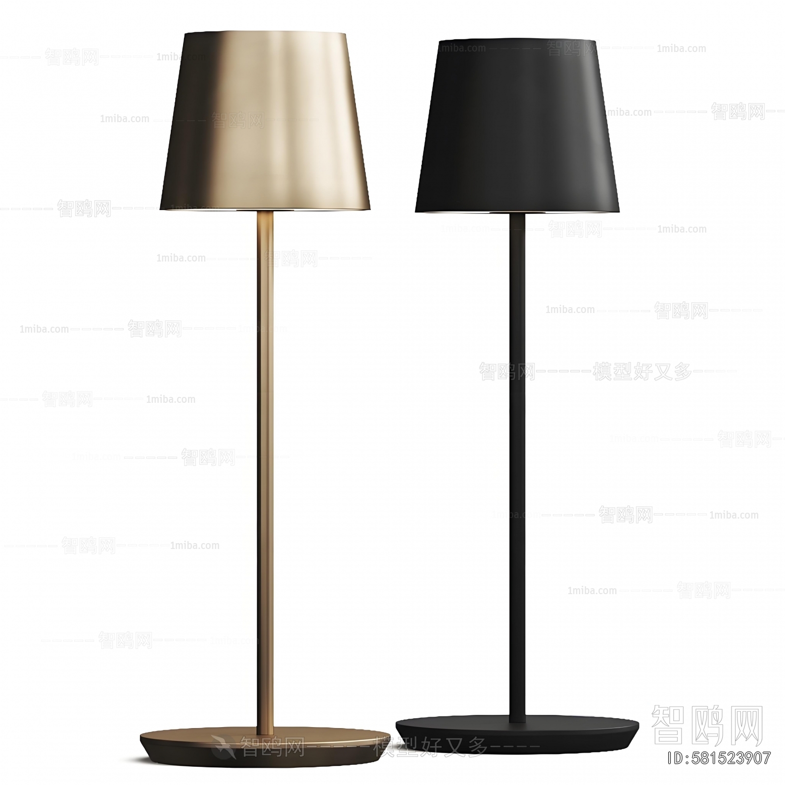 Modern Floor Lamp