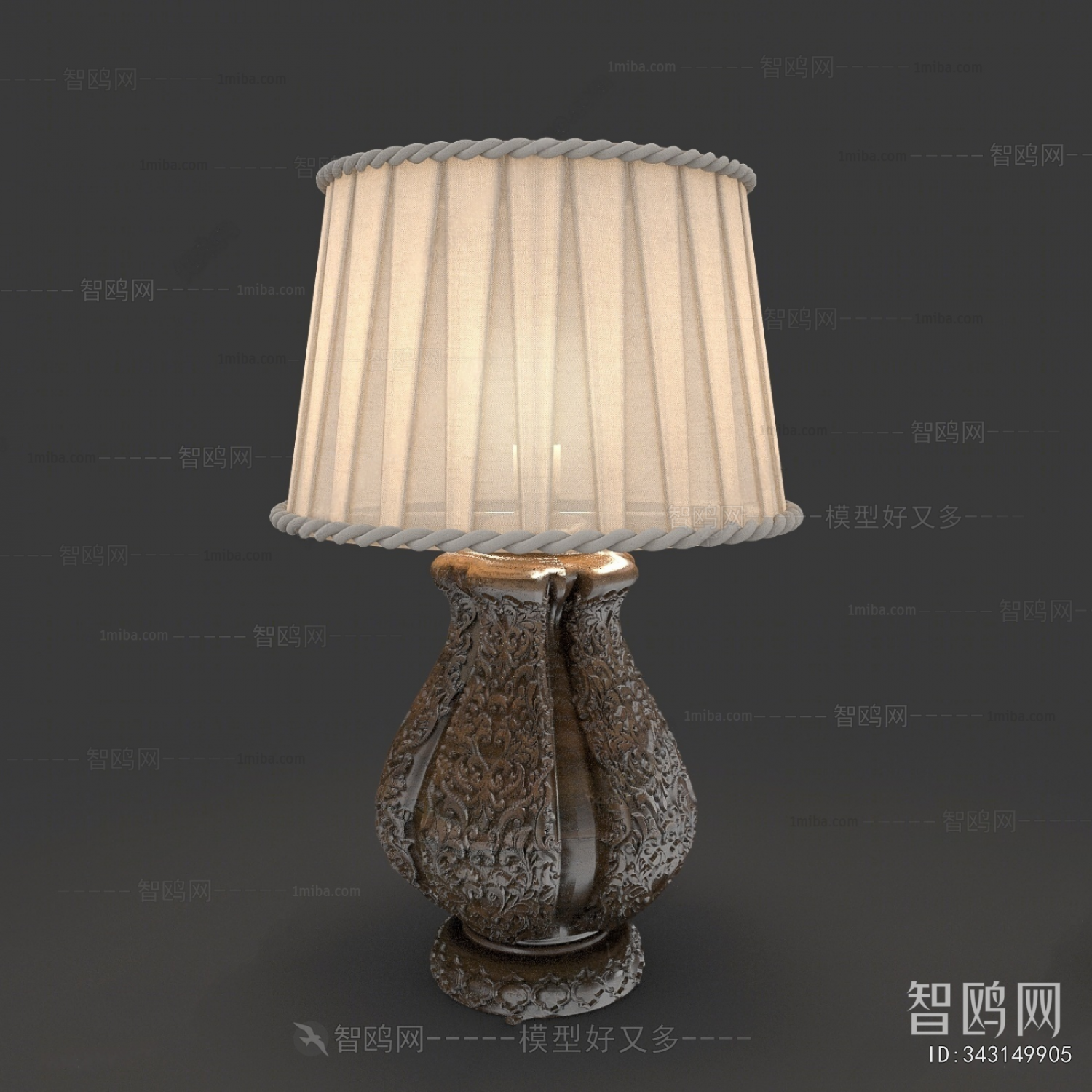 Modern Table Lamp