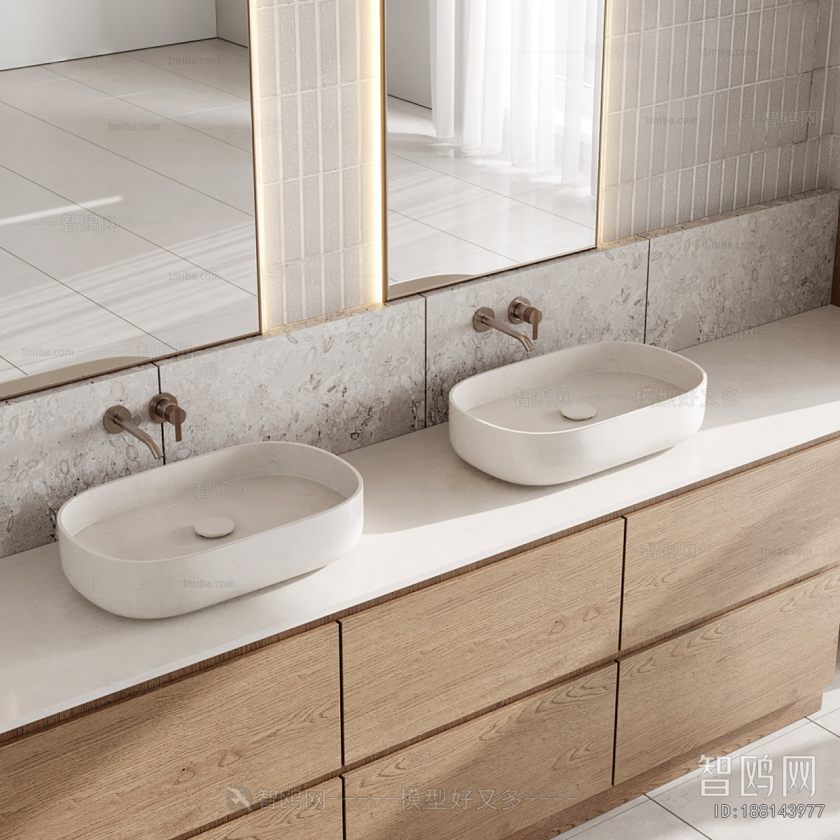 Modern Bathroom Cabinet