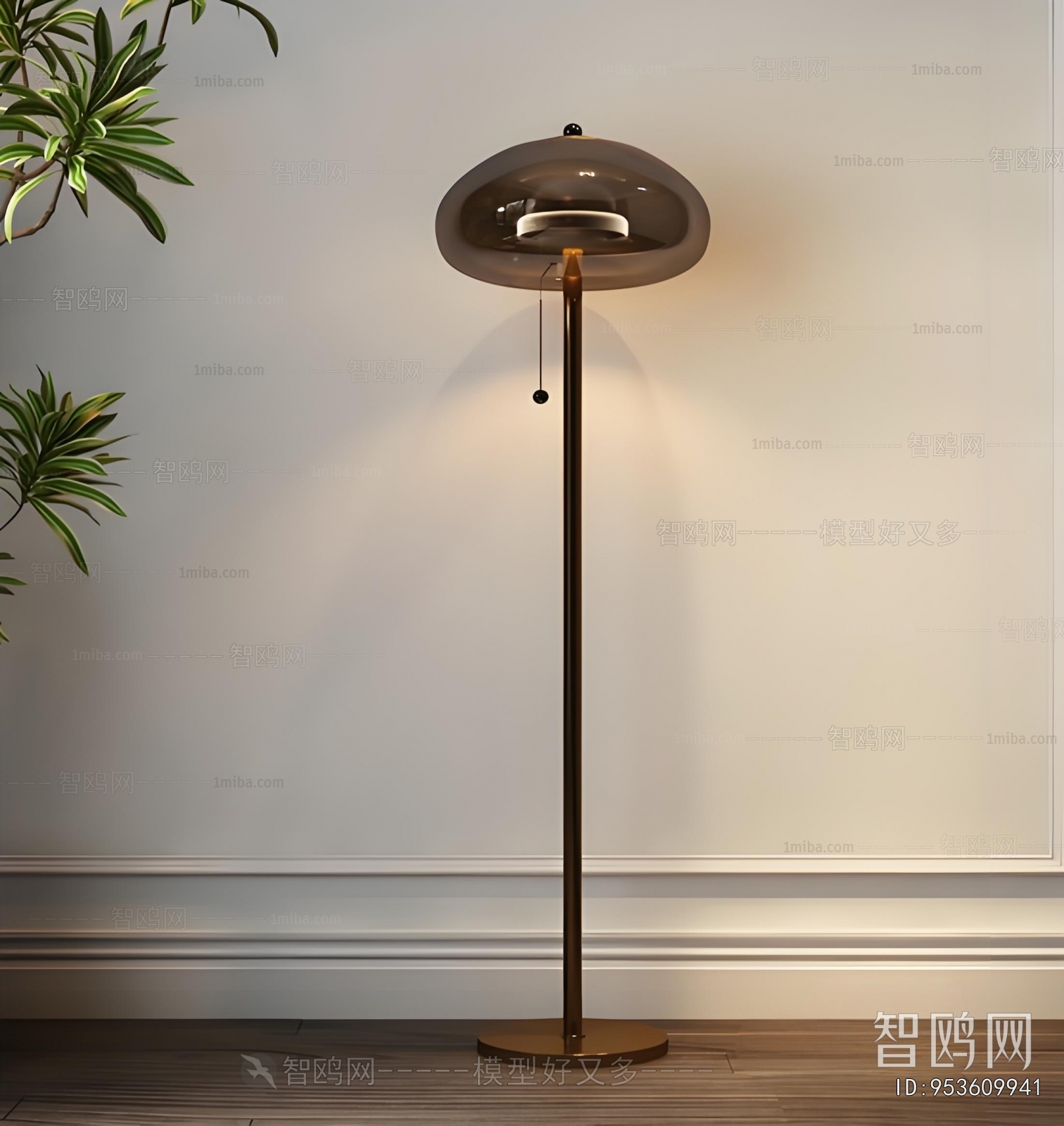 Modern Floor Lamp