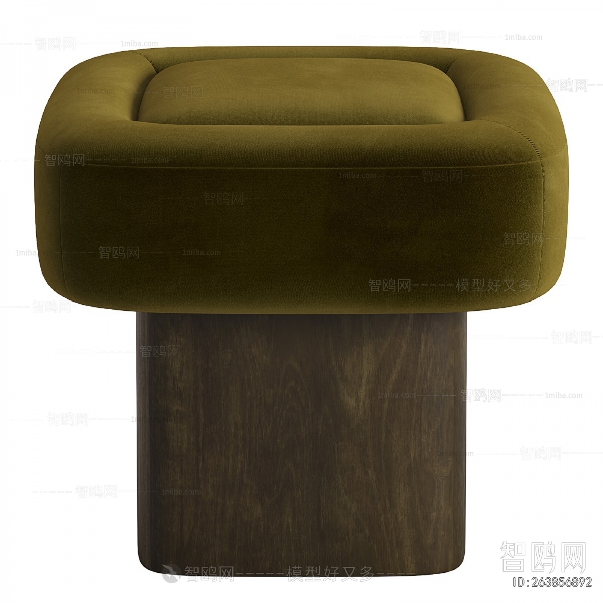 Modern Stool