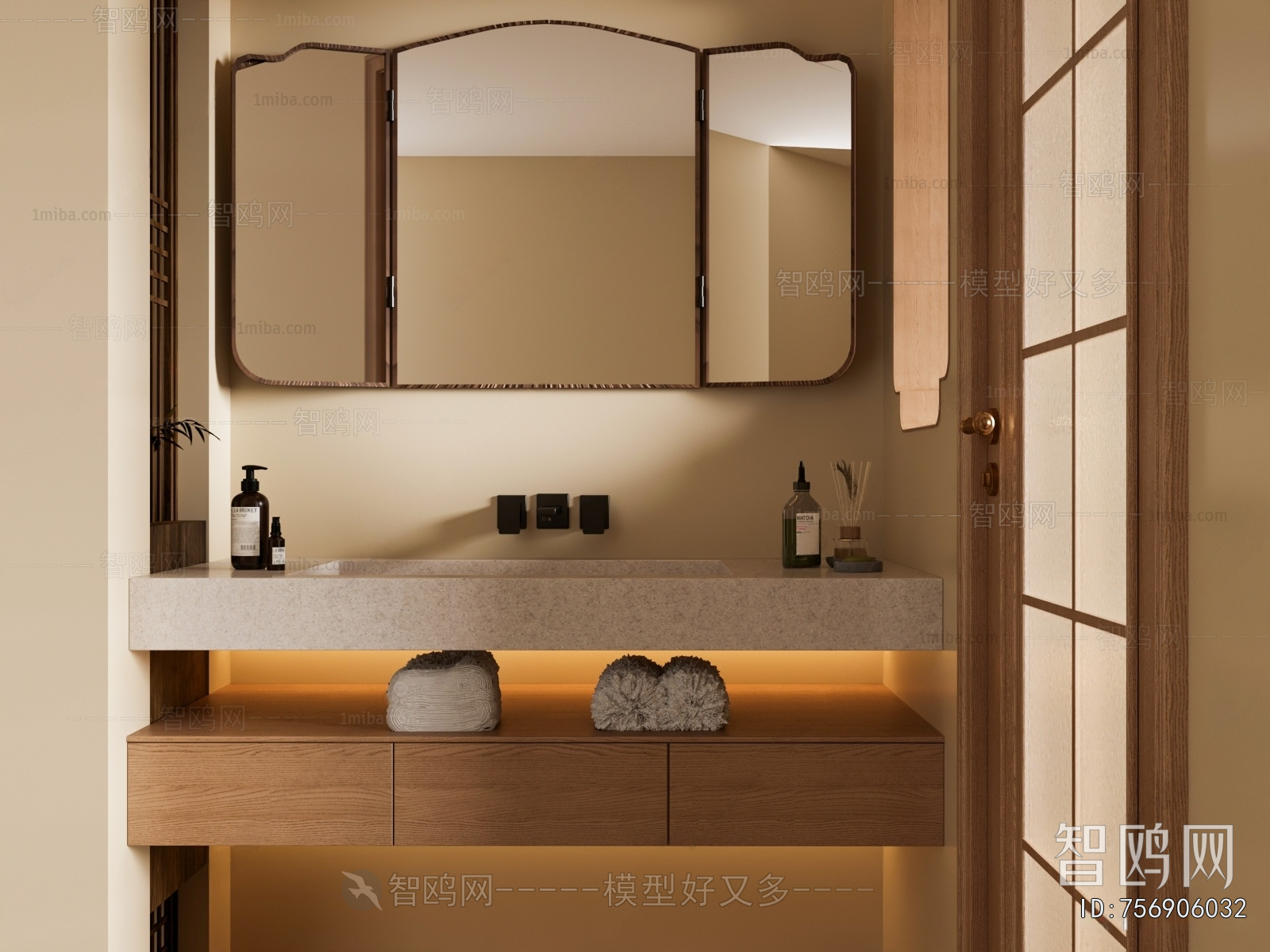 Modern Bathroom Cabinet