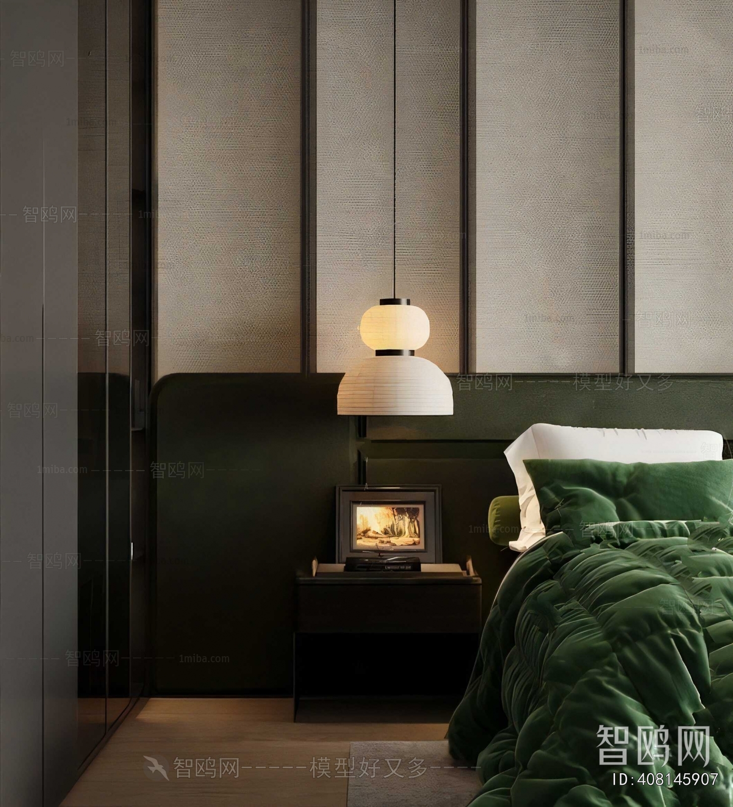 Modern Bedside Cupboard