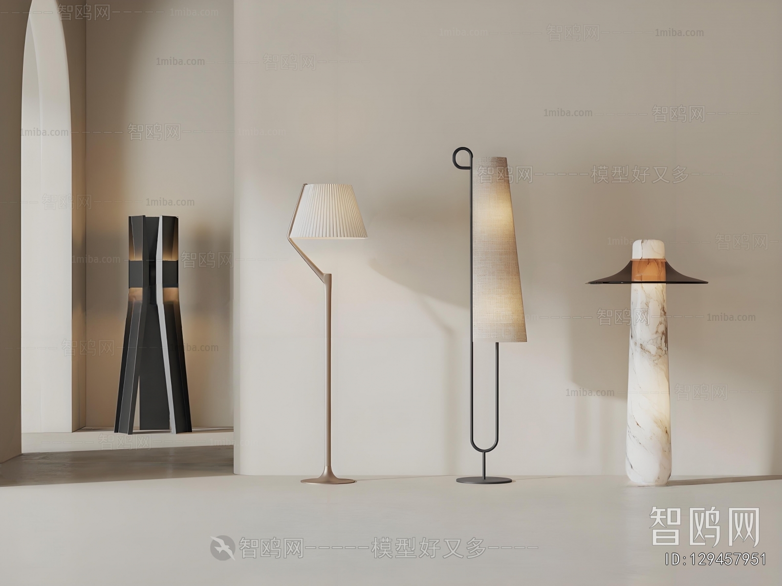 Modern Floor Lamp