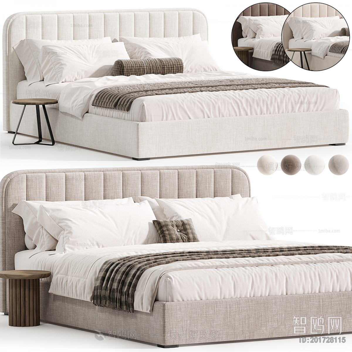 Modern Double Bed