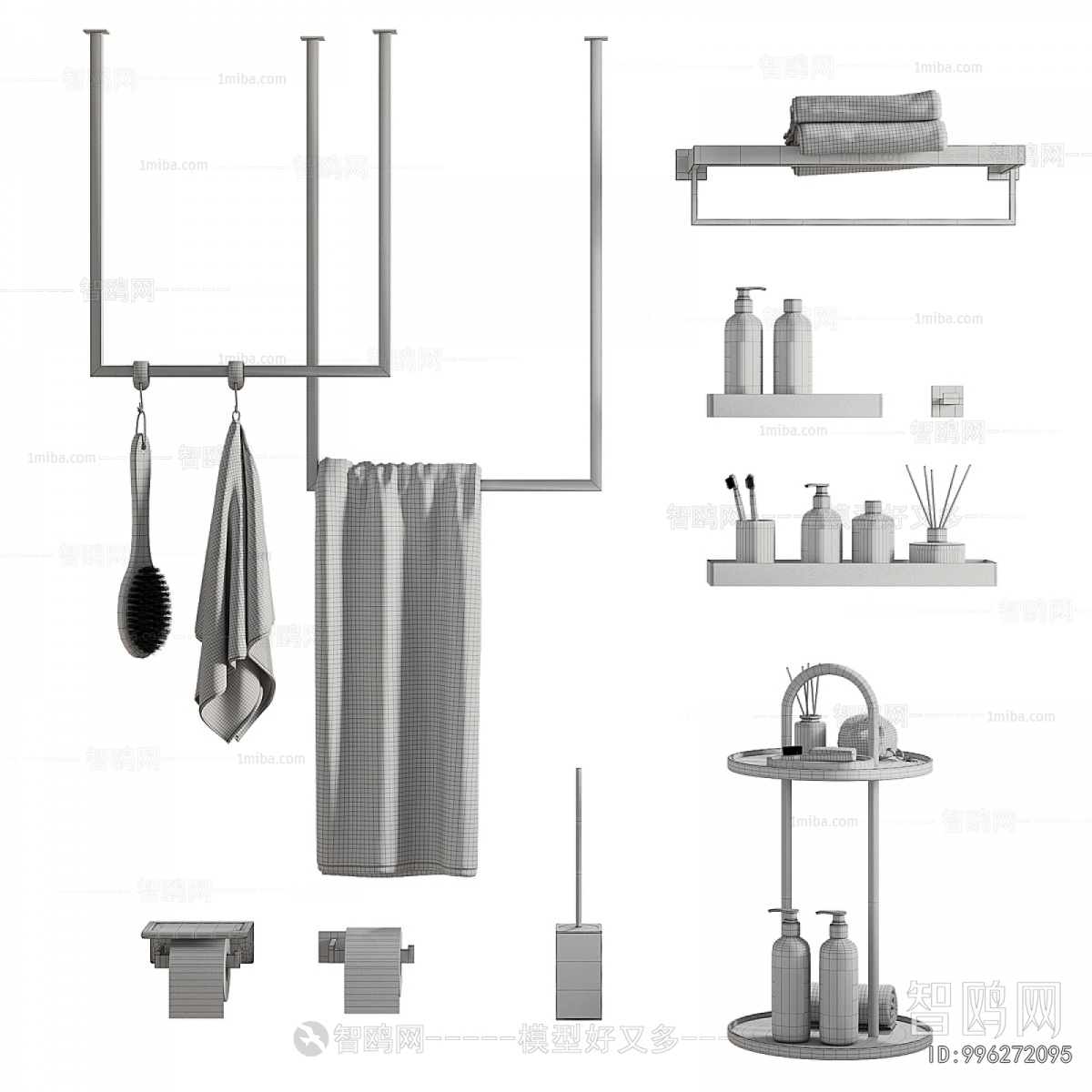 Modern Bathroom Rack